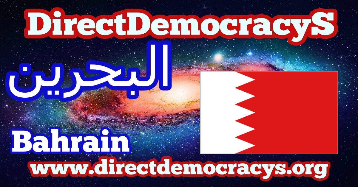 Bahrain 0 rectangle