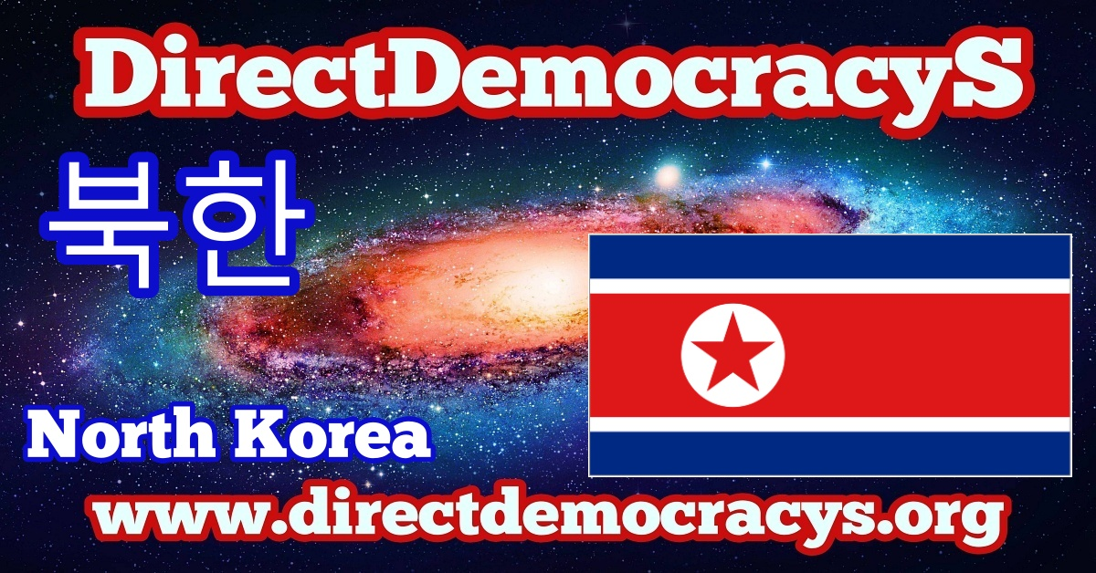 North Korea ZZ rectangle