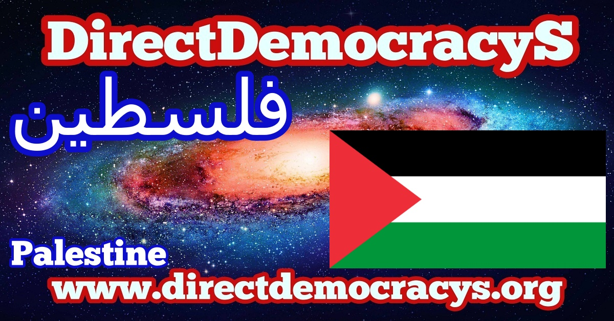 Palestine ZZ rectangle