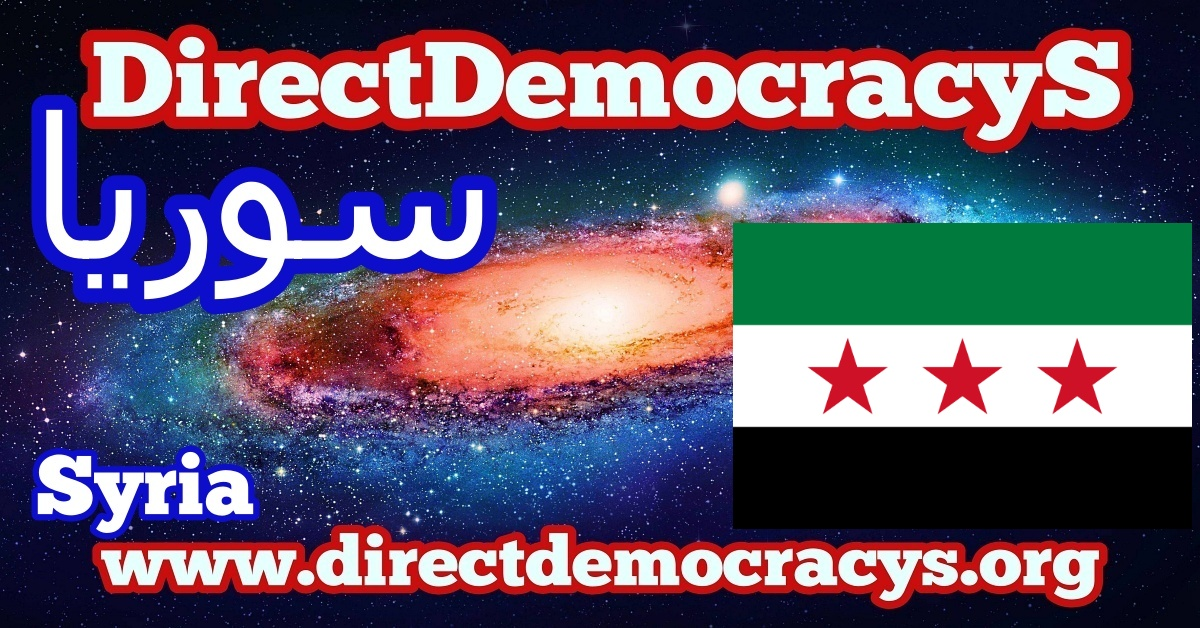 Syria ZZ rectangle