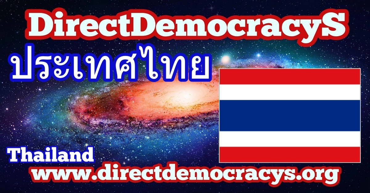 Thailand ZZ rectangle