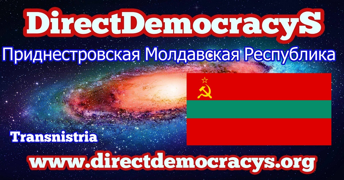 Transnistria ZZ rectangle