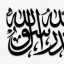 Afghanistan