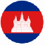 Cambodia