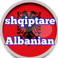 Albanian shqiptare