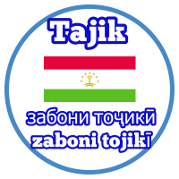 Tajik