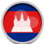 Cambodia private group
