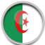 Algeria public page